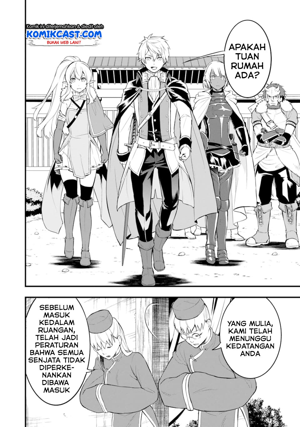 Oda nobunaga to iu nazo no shokugyou ga mahou kenshi yori chiitodattanode, oukoku o tsukuru koto ni shimashita Chapter 22