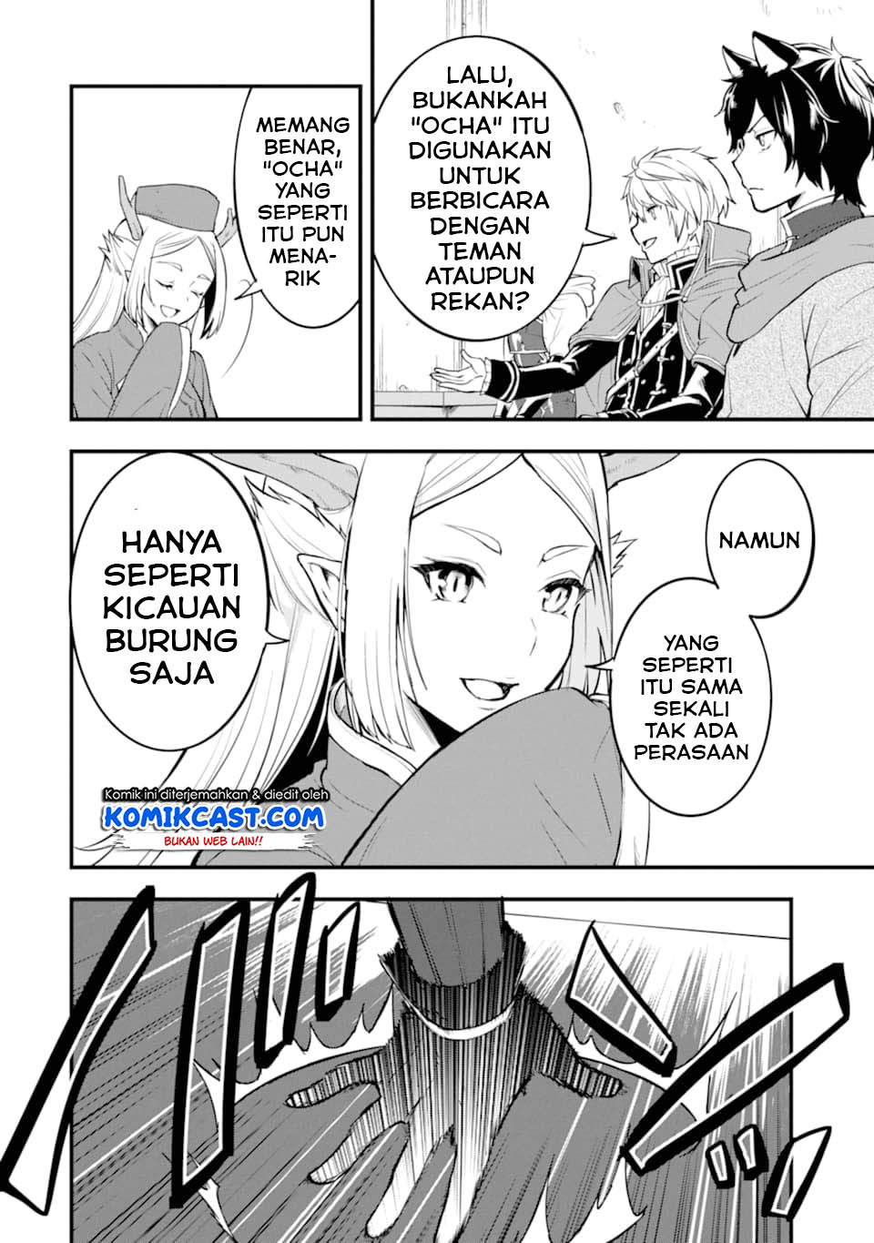 Oda nobunaga to iu nazo no shokugyou ga mahou kenshi yori chiitodattanode, oukoku o tsukuru koto ni shimashita Chapter 22