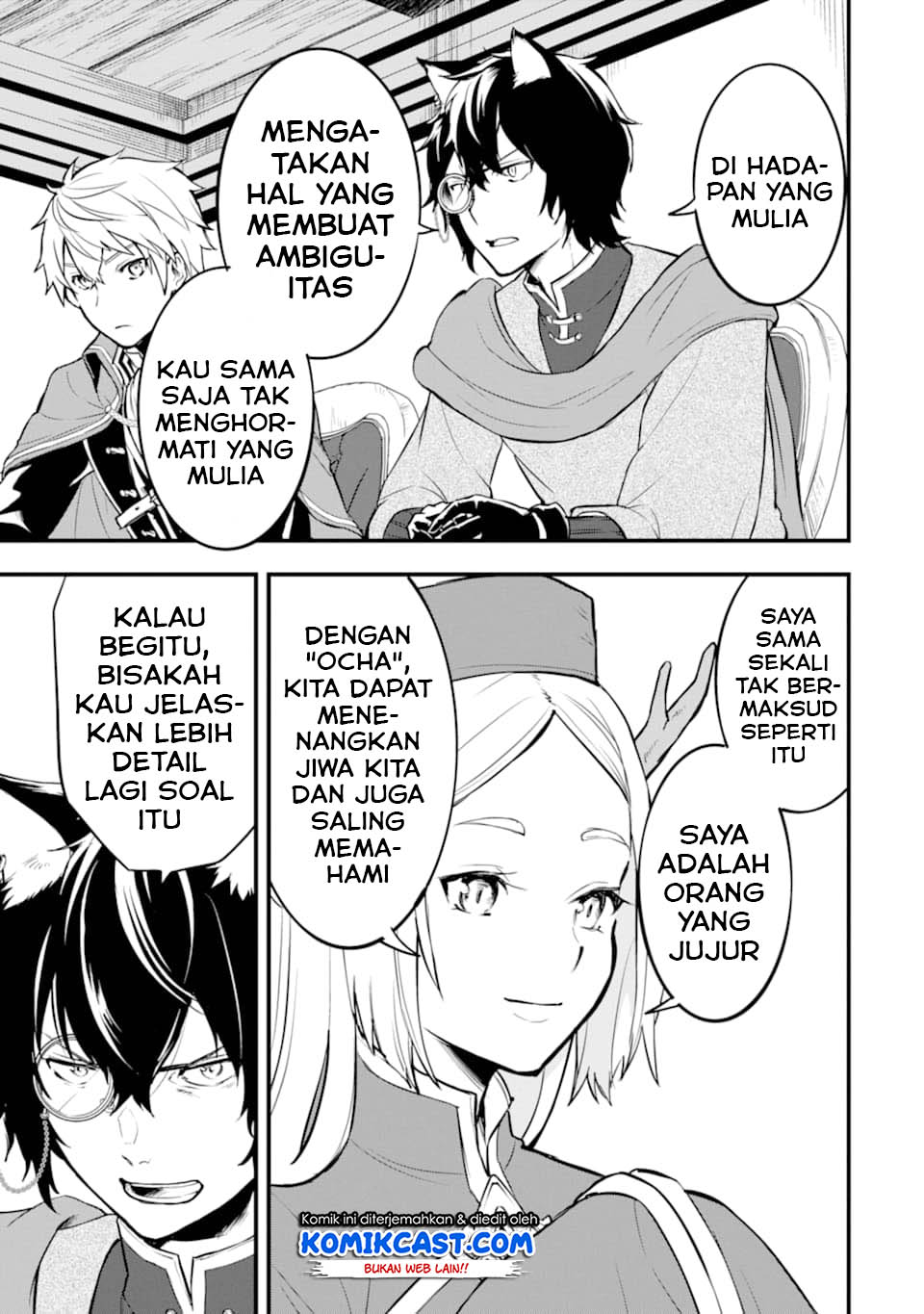 Oda nobunaga to iu nazo no shokugyou ga mahou kenshi yori chiitodattanode, oukoku o tsukuru koto ni shimashita Chapter 22