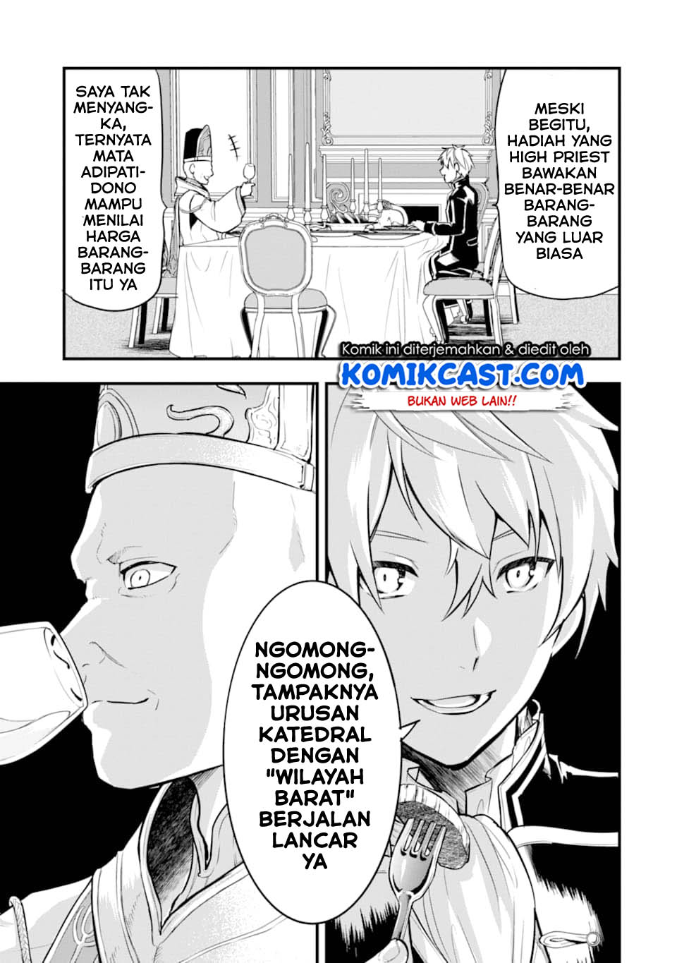 Oda nobunaga to iu nazo no shokugyou ga mahou kenshi yori chiitodattanode, oukoku o tsukuru koto ni shimashita Chapter 24