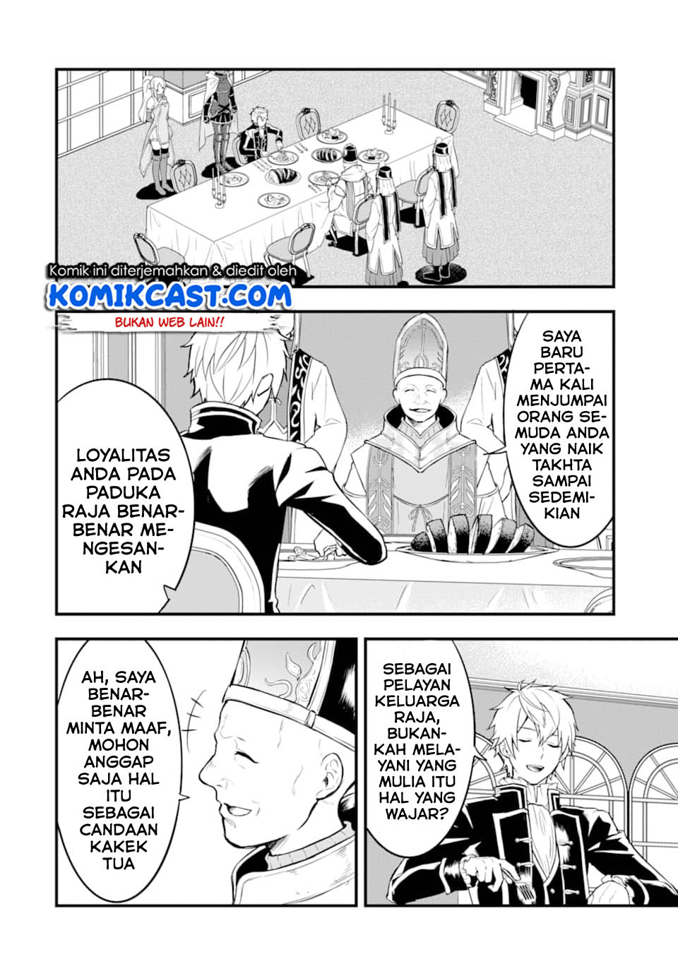 Oda nobunaga to iu nazo no shokugyou ga mahou kenshi yori chiitodattanode, oukoku o tsukuru koto ni shimashita Chapter 24