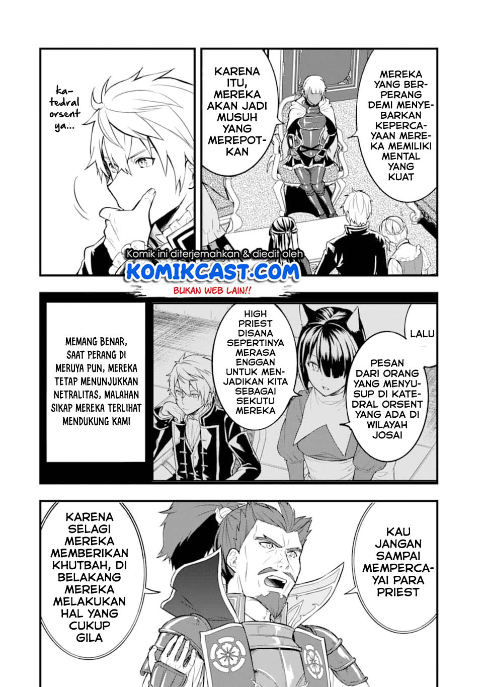 Oda nobunaga to iu nazo no shokugyou ga mahou kenshi yori chiitodattanode, oukoku o tsukuru koto ni shimashita Chapter 24