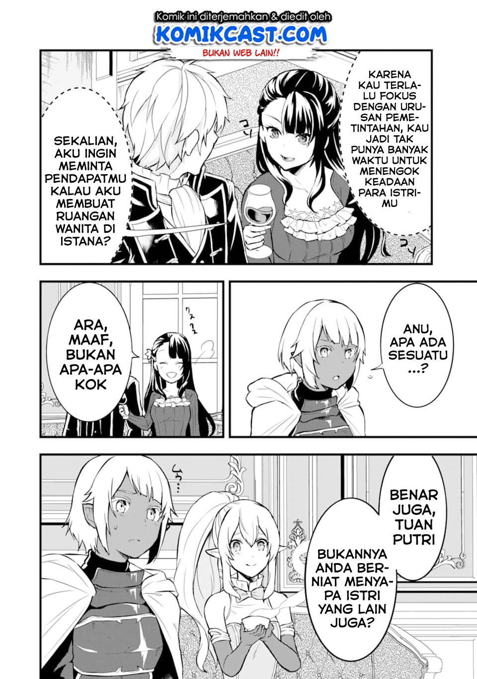 Oda nobunaga to iu nazo no shokugyou ga mahou kenshi yori chiitodattanode, oukoku o tsukuru koto ni shimashita Chapter 24