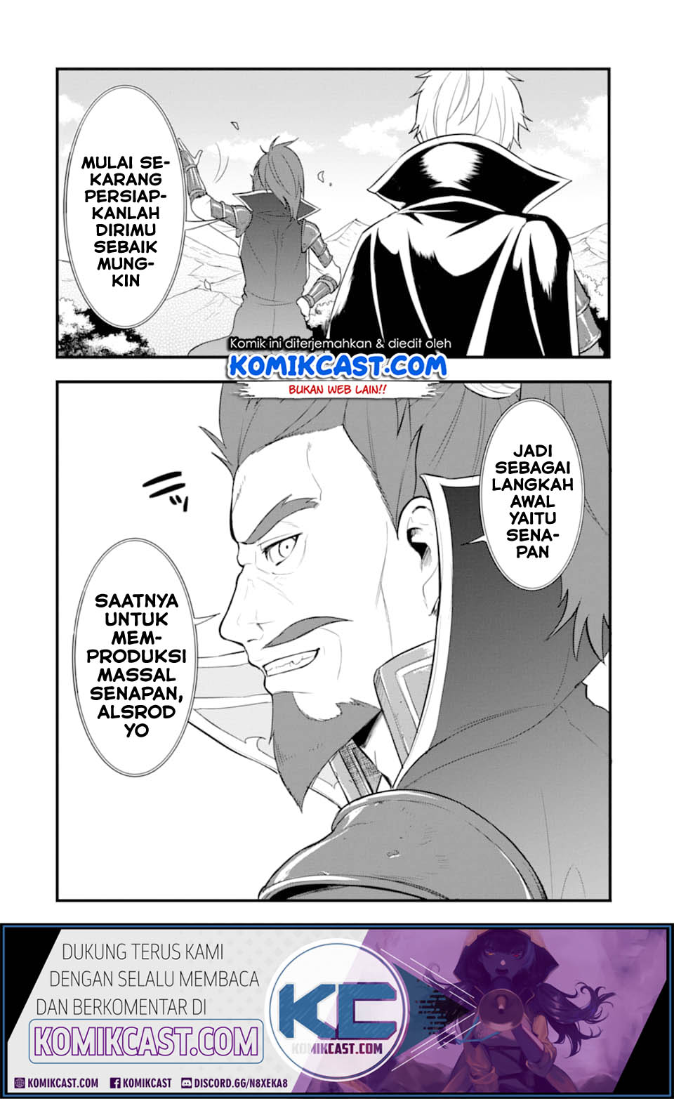 Oda nobunaga to iu nazo no shokugyou ga mahou kenshi yori chiitodattanode, oukoku o tsukuru koto ni shimashita Chapter 25