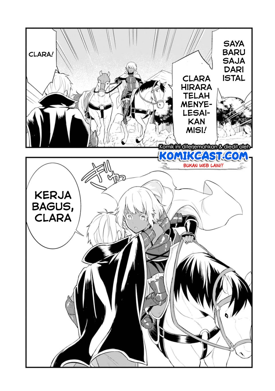 Oda nobunaga to iu nazo no shokugyou ga mahou kenshi yori chiitodattanode, oukoku o tsukuru koto ni shimashita Chapter 25