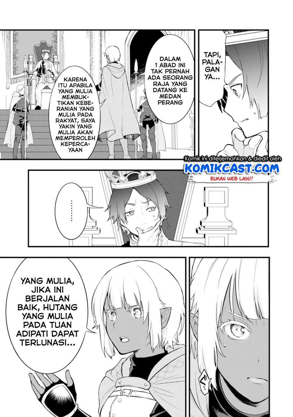 Oda nobunaga to iu nazo no shokugyou ga mahou kenshi yori chiitodattanode, oukoku o tsukuru koto ni shimashita Chapter 25