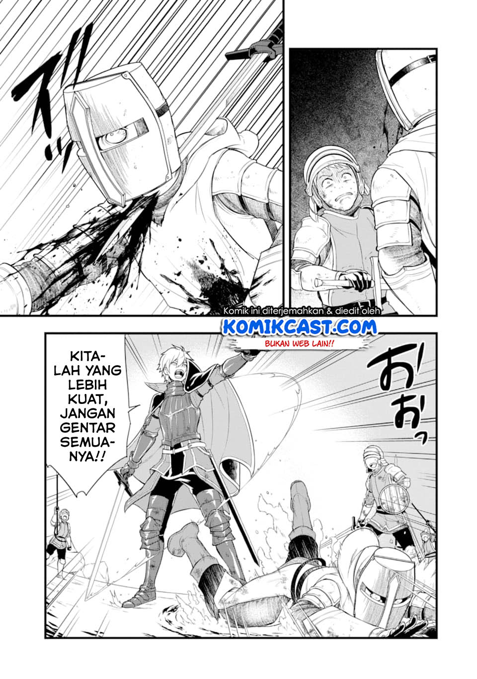 Oda nobunaga to iu nazo no shokugyou ga mahou kenshi yori chiitodattanode, oukoku o tsukuru koto ni shimashita Chapter 25