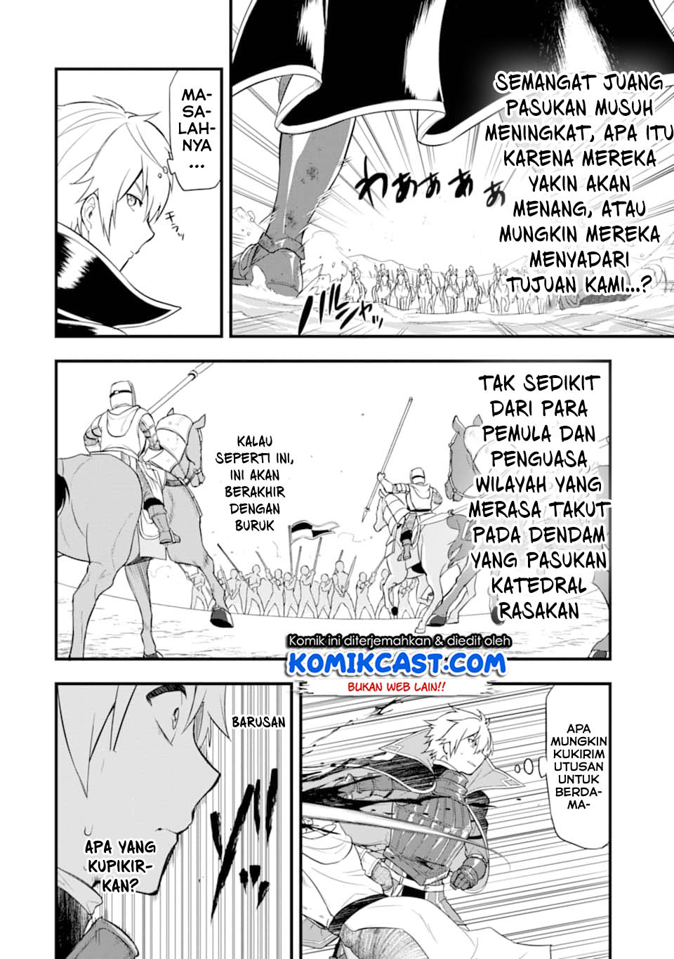 Oda nobunaga to iu nazo no shokugyou ga mahou kenshi yori chiitodattanode, oukoku o tsukuru koto ni shimashita Chapter 25