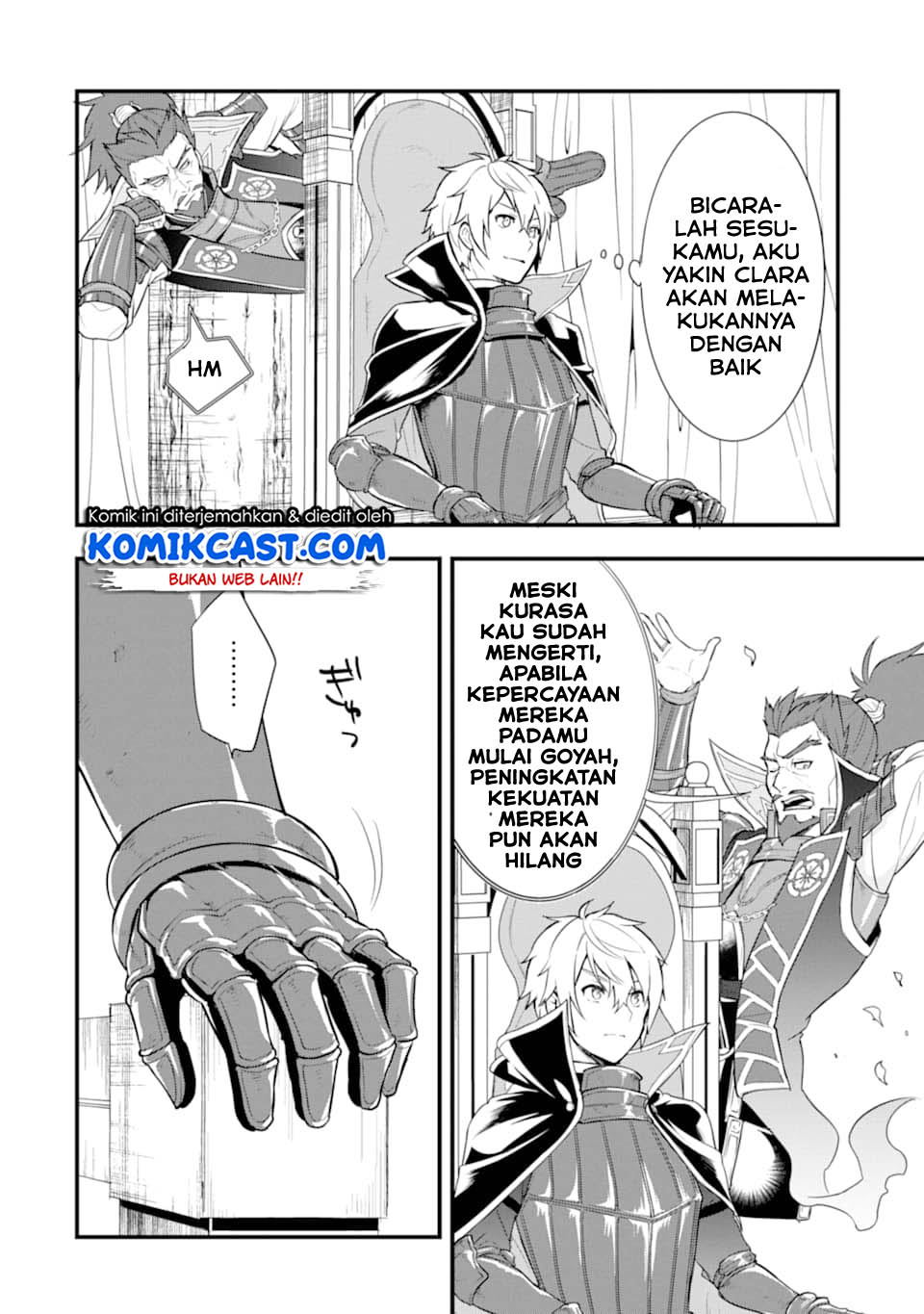 Oda nobunaga to iu nazo no shokugyou ga mahou kenshi yori chiitodattanode, oukoku o tsukuru koto ni shimashita Chapter 25