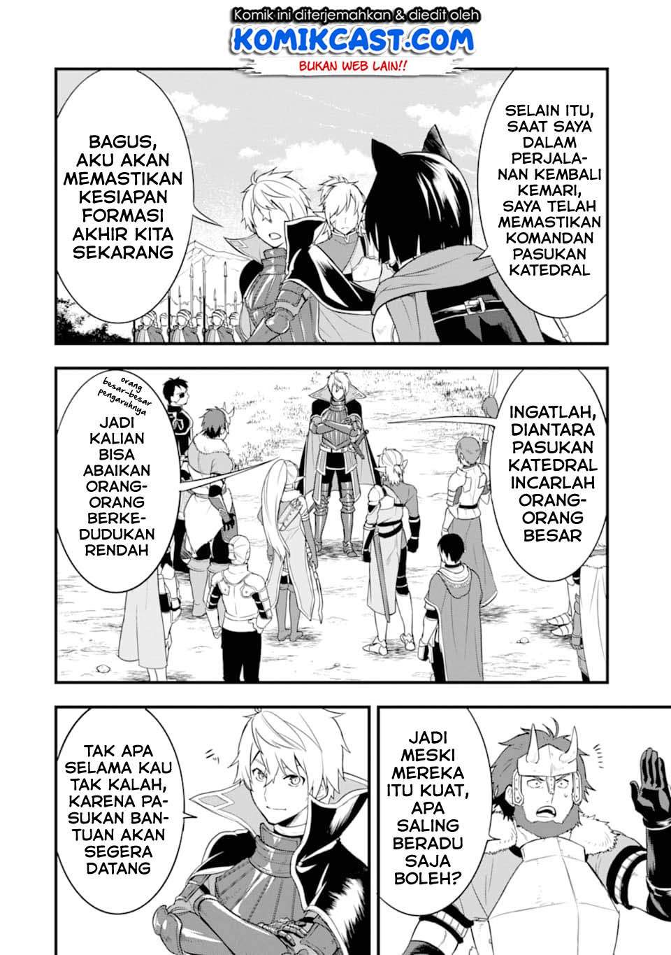 Oda nobunaga to iu nazo no shokugyou ga mahou kenshi yori chiitodattanode, oukoku o tsukuru koto ni shimashita Chapter 25