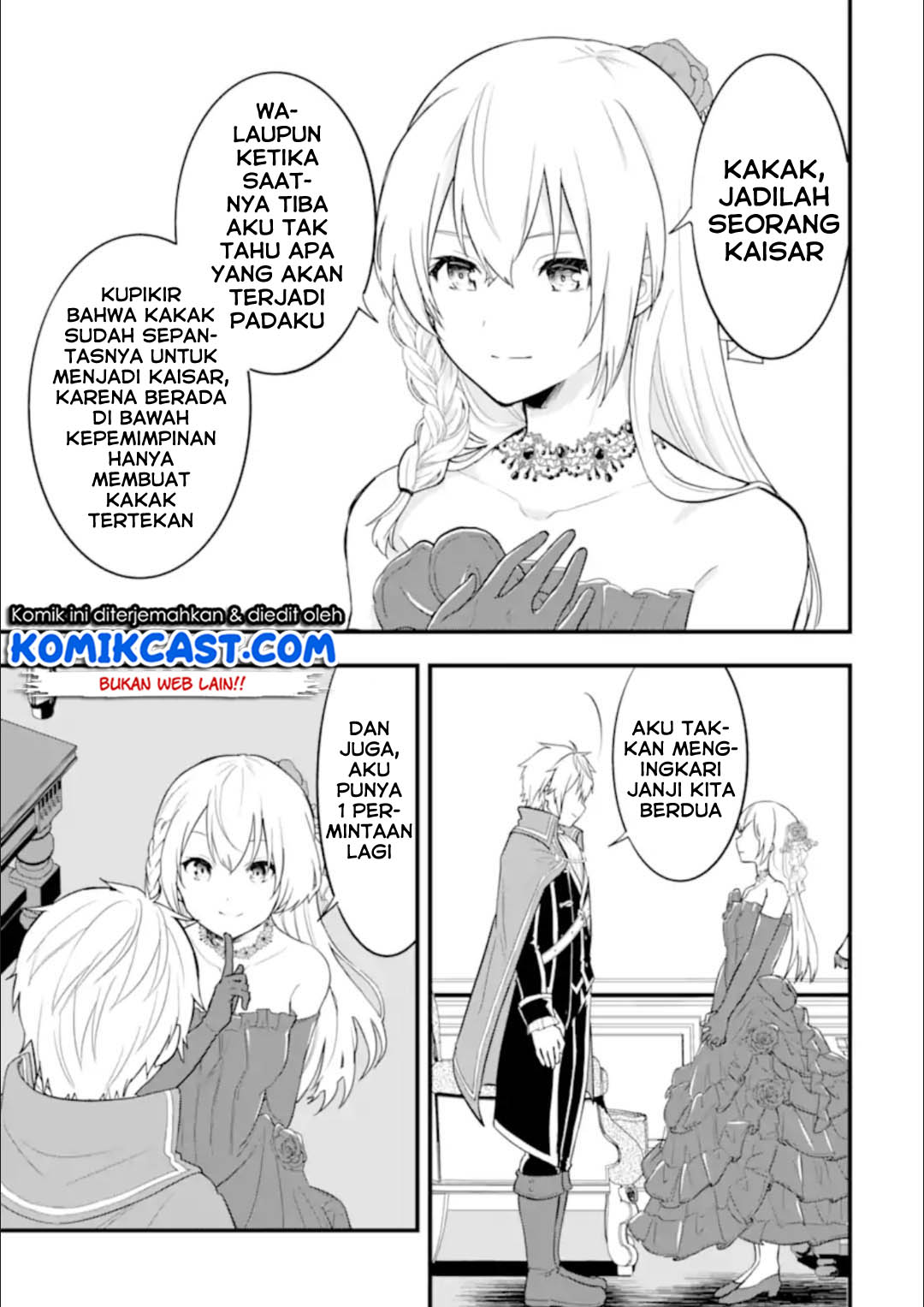 Oda nobunaga to iu nazo no shokugyou ga mahou kenshi yori chiitodattanode, oukoku o tsukuru koto ni shimashita Chapter 26.2