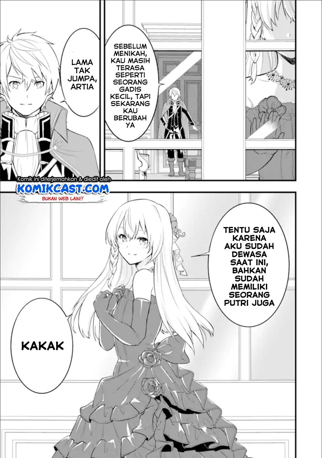 Oda nobunaga to iu nazo no shokugyou ga mahou kenshi yori chiitodattanode, oukoku o tsukuru koto ni shimashita Chapter 26.2