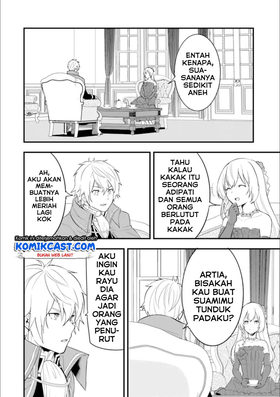 Oda nobunaga to iu nazo no shokugyou ga mahou kenshi yori chiitodattanode, oukoku o tsukuru koto ni shimashita Chapter 26.2