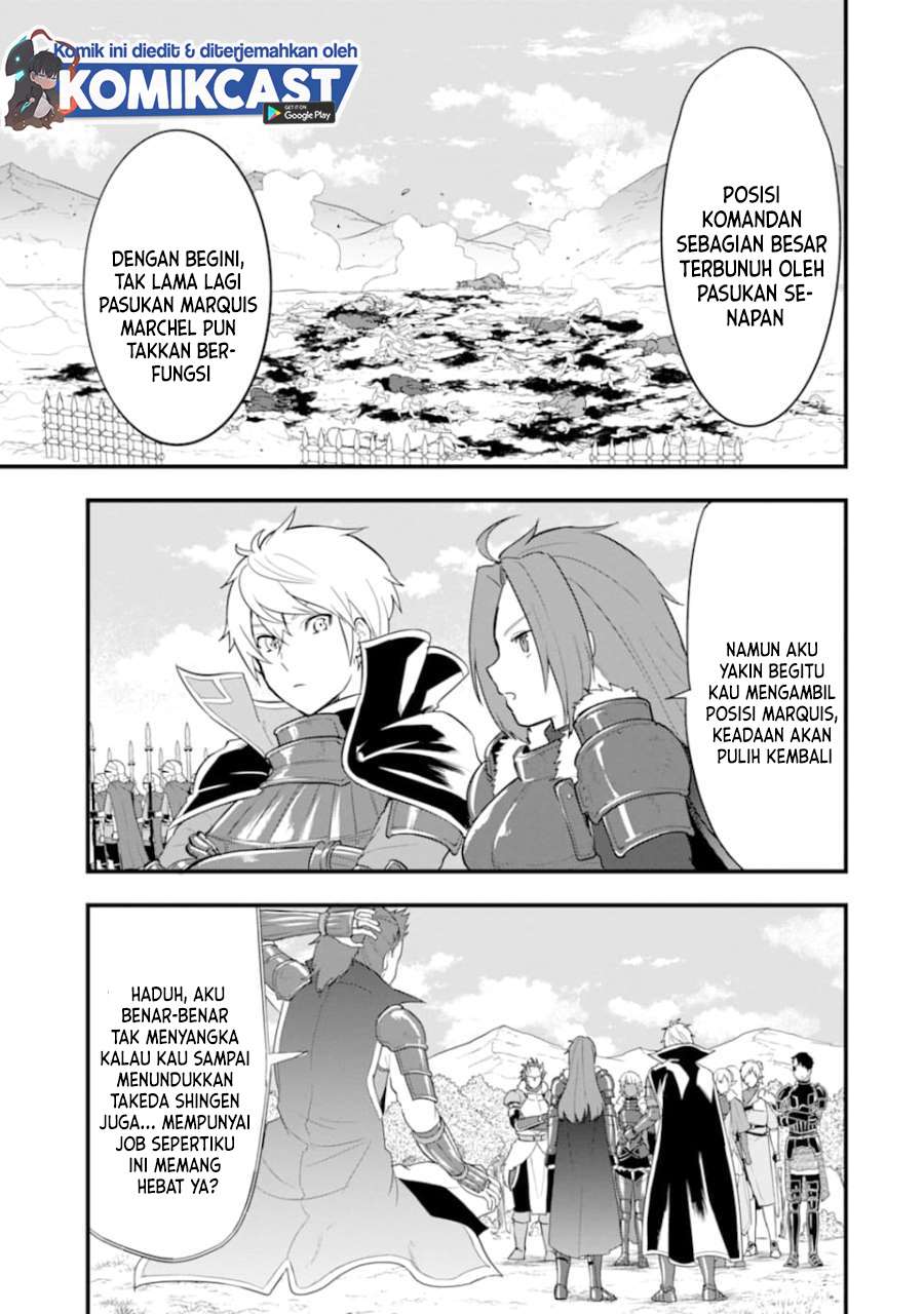 Oda nobunaga to iu nazo no shokugyou ga mahou kenshi yori chiitodattanode, oukoku o tsukuru koto ni shimashita Chapter 28