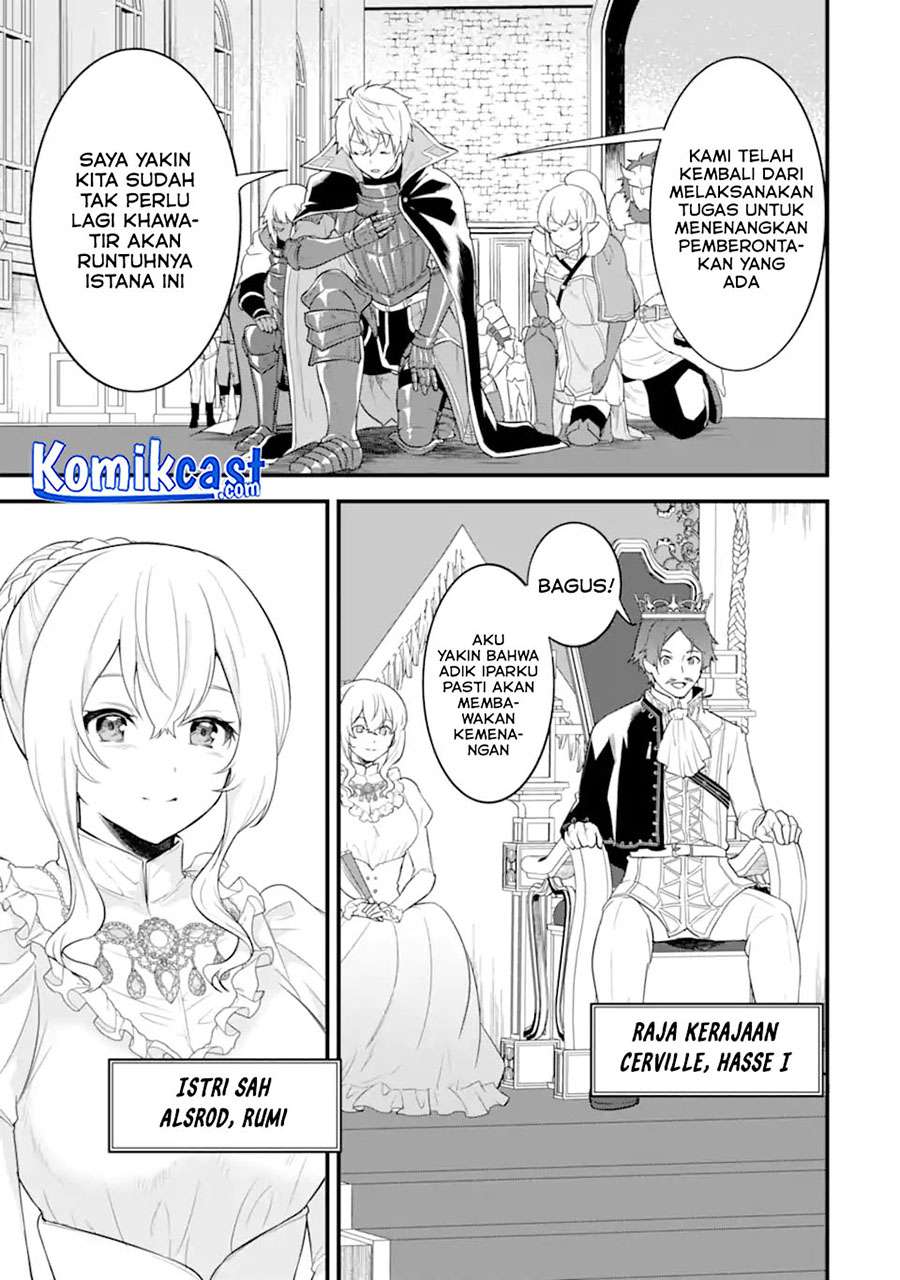 Oda nobunaga to iu nazo no shokugyou ga mahou kenshi yori chiitodattanode, oukoku o tsukuru koto ni shimashita Chapter 32.1