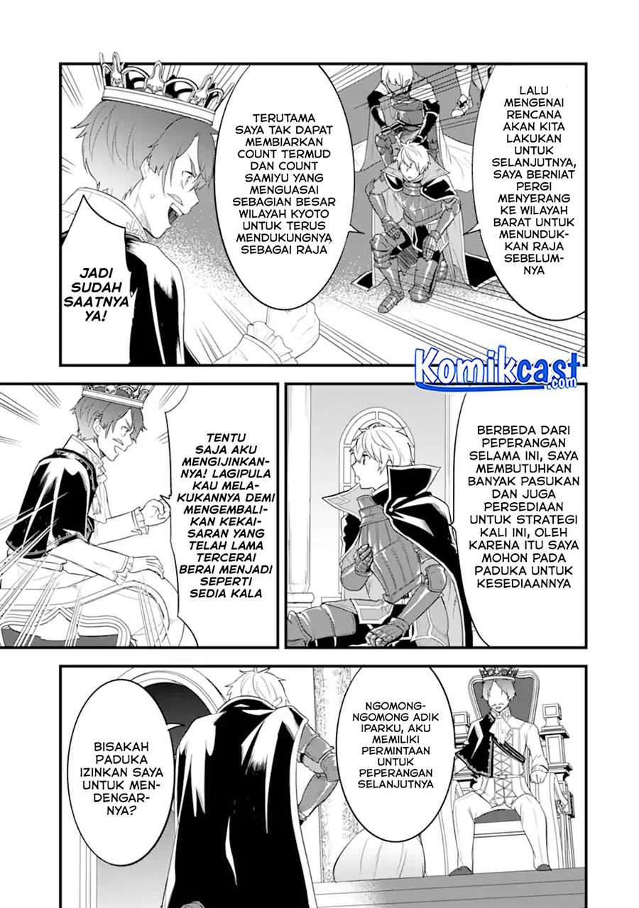 Oda nobunaga to iu nazo no shokugyou ga mahou kenshi yori chiitodattanode, oukoku o tsukuru koto ni shimashita Chapter 32.1