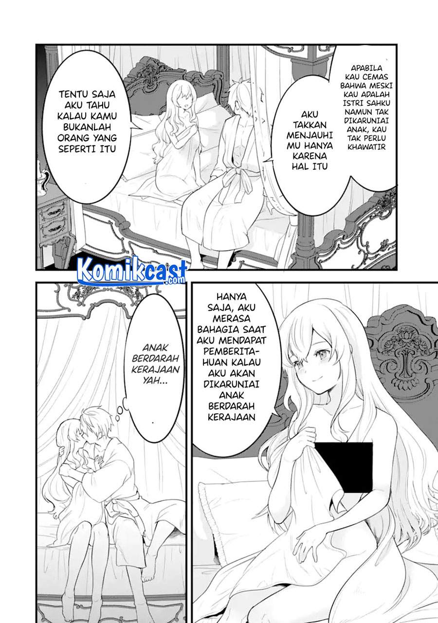 Oda nobunaga to iu nazo no shokugyou ga mahou kenshi yori chiitodattanode, oukoku o tsukuru koto ni shimashita Chapter 32.2