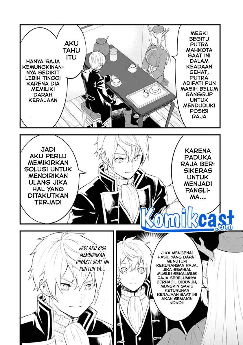 Oda nobunaga to iu nazo no shokugyou ga mahou kenshi yori chiitodattanode, oukoku o tsukuru koto ni shimashita Chapter 33.2