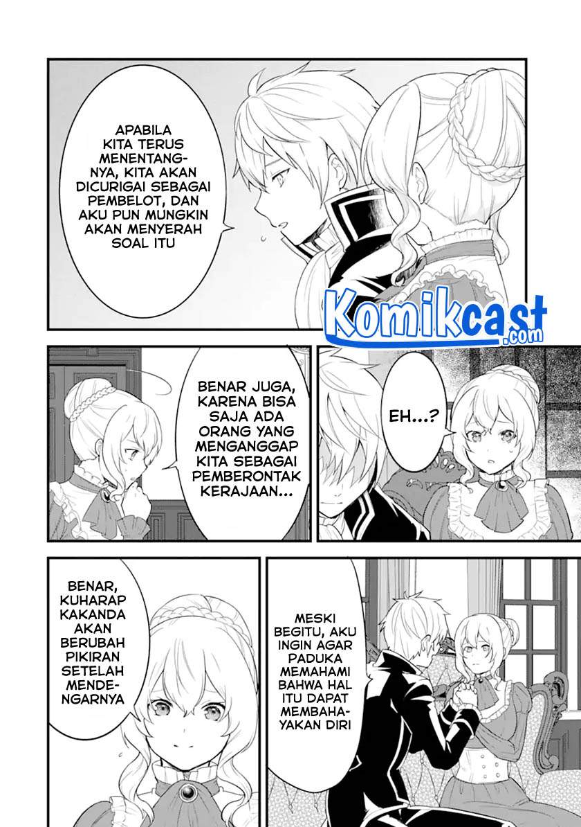 Oda nobunaga to iu nazo no shokugyou ga mahou kenshi yori chiitodattanode, oukoku o tsukuru koto ni shimashita Chapter 33.2