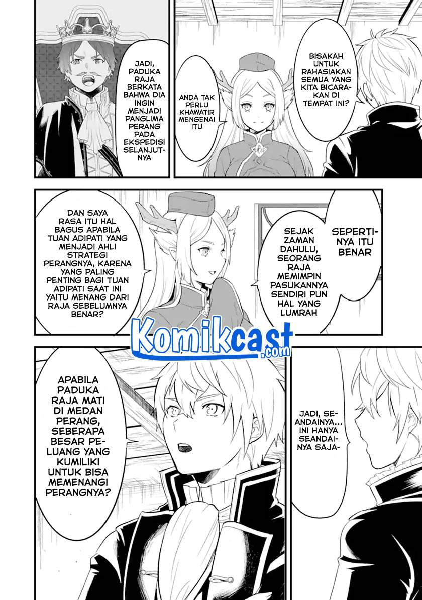 Oda nobunaga to iu nazo no shokugyou ga mahou kenshi yori chiitodattanode, oukoku o tsukuru koto ni shimashita Chapter 33.2