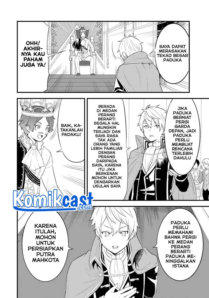 Oda nobunaga to iu nazo no shokugyou ga mahou kenshi yori chiitodattanode, oukoku o tsukuru koto ni shimashita Chapter 33.2