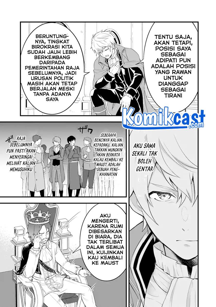 Oda nobunaga to iu nazo no shokugyou ga mahou kenshi yori chiitodattanode, oukoku o tsukuru koto ni shimashita Chapter 34.1