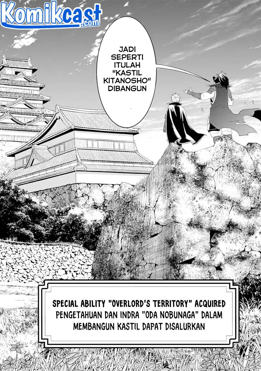 Oda nobunaga to iu nazo no shokugyou ga mahou kenshi yori chiitodattanode, oukoku o tsukuru koto ni shimashita Chapter 35.2