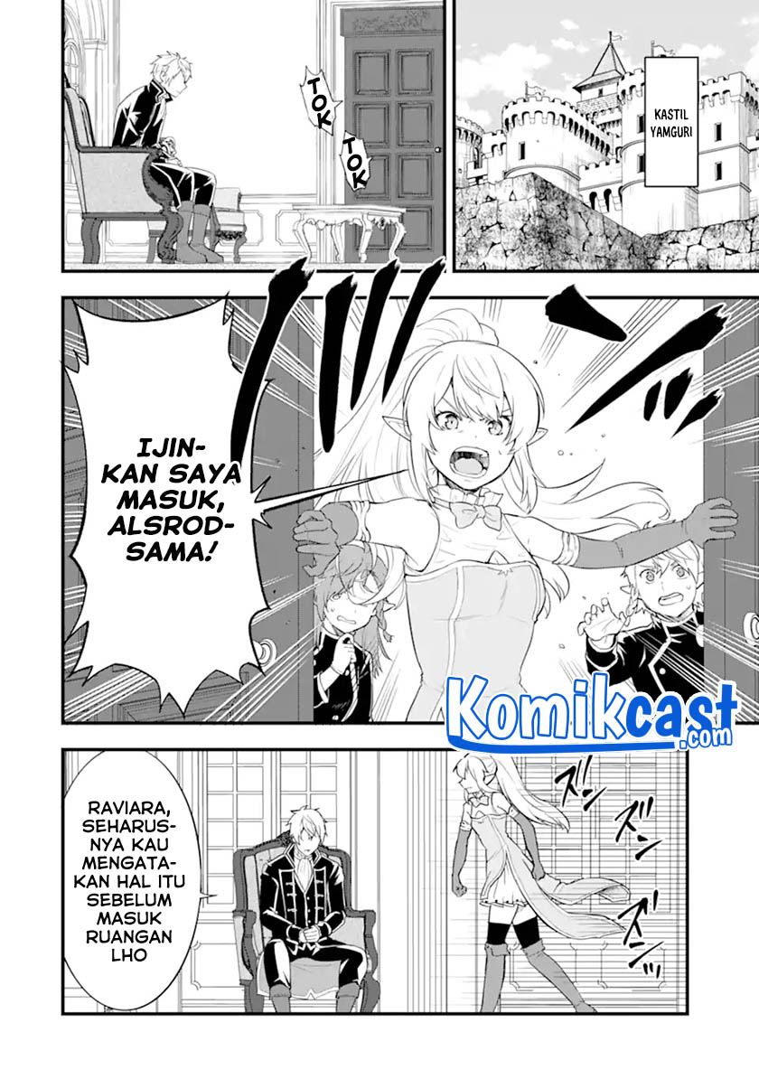 Oda nobunaga to iu nazo no shokugyou ga mahou kenshi yori chiitodattanode, oukoku o tsukuru koto ni shimashita Chapter 36.1