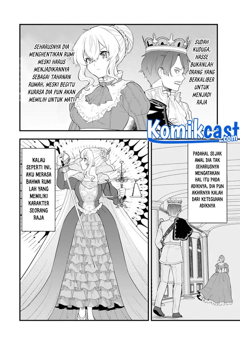 Oda nobunaga to iu nazo no shokugyou ga mahou kenshi yori chiitodattanode, oukoku o tsukuru koto ni shimashita Chapter 36.2