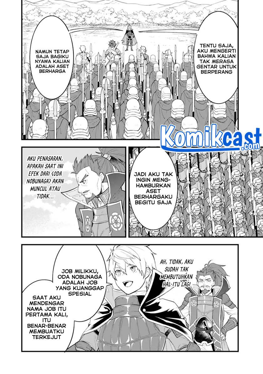 Oda nobunaga to iu nazo no shokugyou ga mahou kenshi yori chiitodattanode, oukoku o tsukuru koto ni shimashita Chapter 37.1