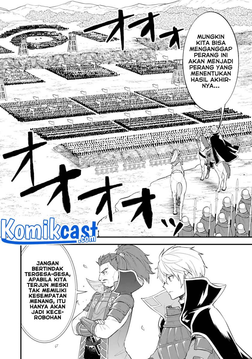 Oda nobunaga to iu nazo no shokugyou ga mahou kenshi yori chiitodattanode, oukoku o tsukuru koto ni shimashita Chapter 37.1