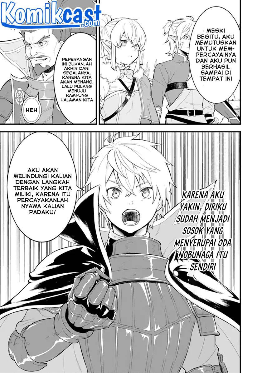 Oda nobunaga to iu nazo no shokugyou ga mahou kenshi yori chiitodattanode, oukoku o tsukuru koto ni shimashita Chapter 37.1