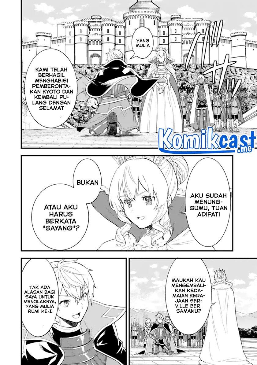 Oda nobunaga to iu nazo no shokugyou ga mahou kenshi yori chiitodattanode, oukoku o tsukuru koto ni shimashita Chapter 40.2