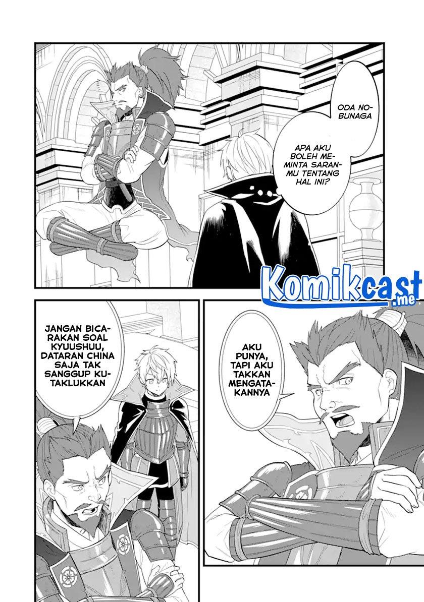 Oda nobunaga to iu nazo no shokugyou ga mahou kenshi yori chiitodattanode, oukoku o tsukuru koto ni shimashita Chapter 40.2