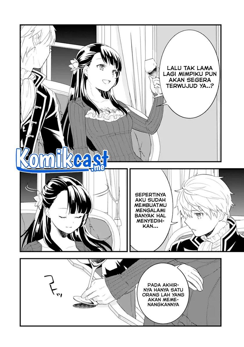 Oda nobunaga to iu nazo no shokugyou ga mahou kenshi yori chiitodattanode, oukoku o tsukuru koto ni shimashita Chapter 41.2