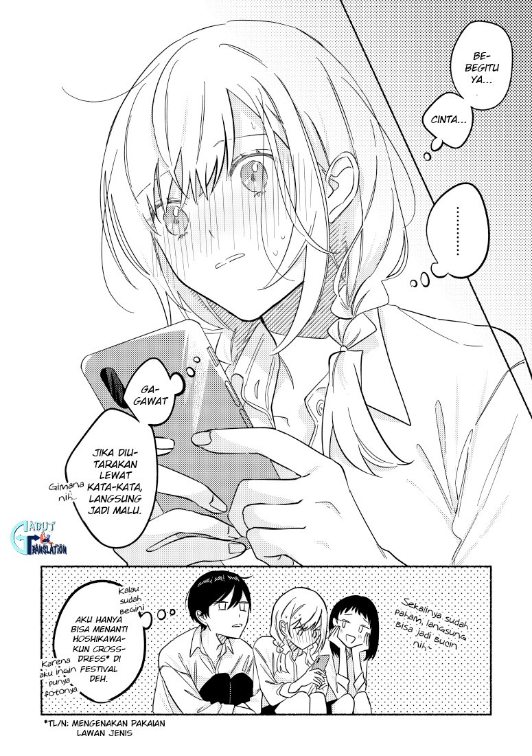 Tonari no Kimi ga Ichiban Kawaii Chapter 19