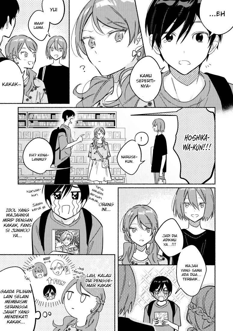 Tonari no Kimi ga Ichiban Kawaii Chapter 20