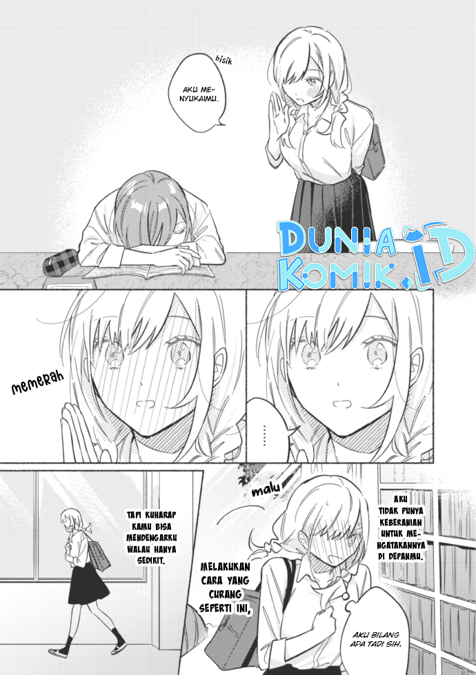 Tonari no Kimi ga Ichiban Kawaii Chapter 46.5