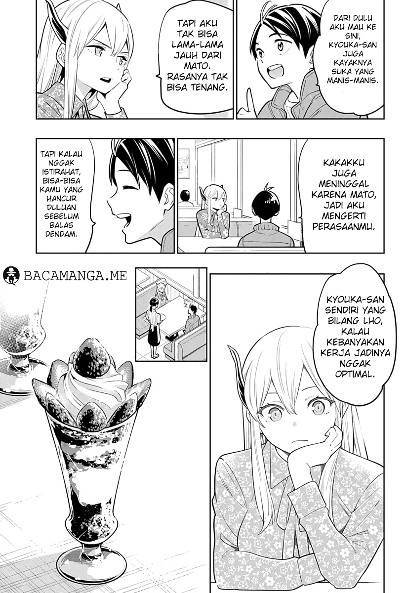 Mato Seihei no Slave Chapter 05