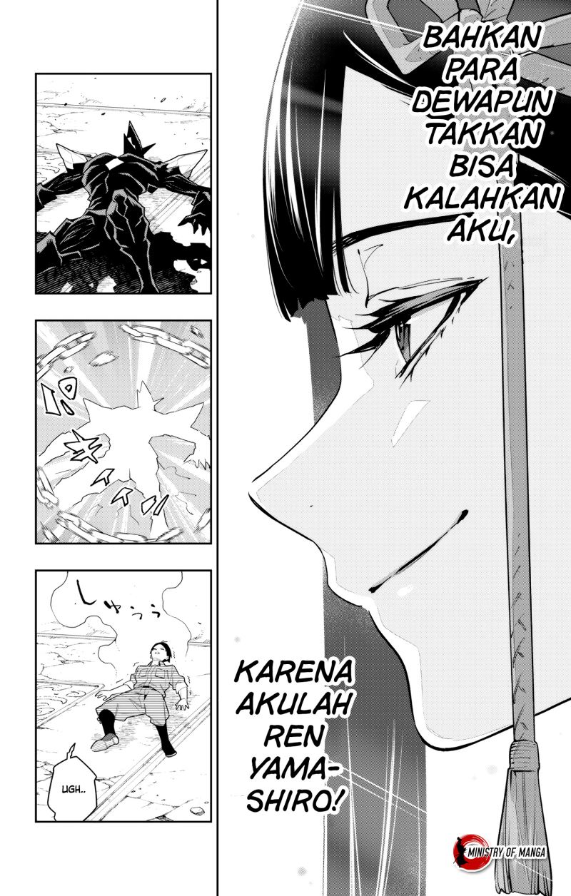 Mato Seihei no Slave Chapter 101