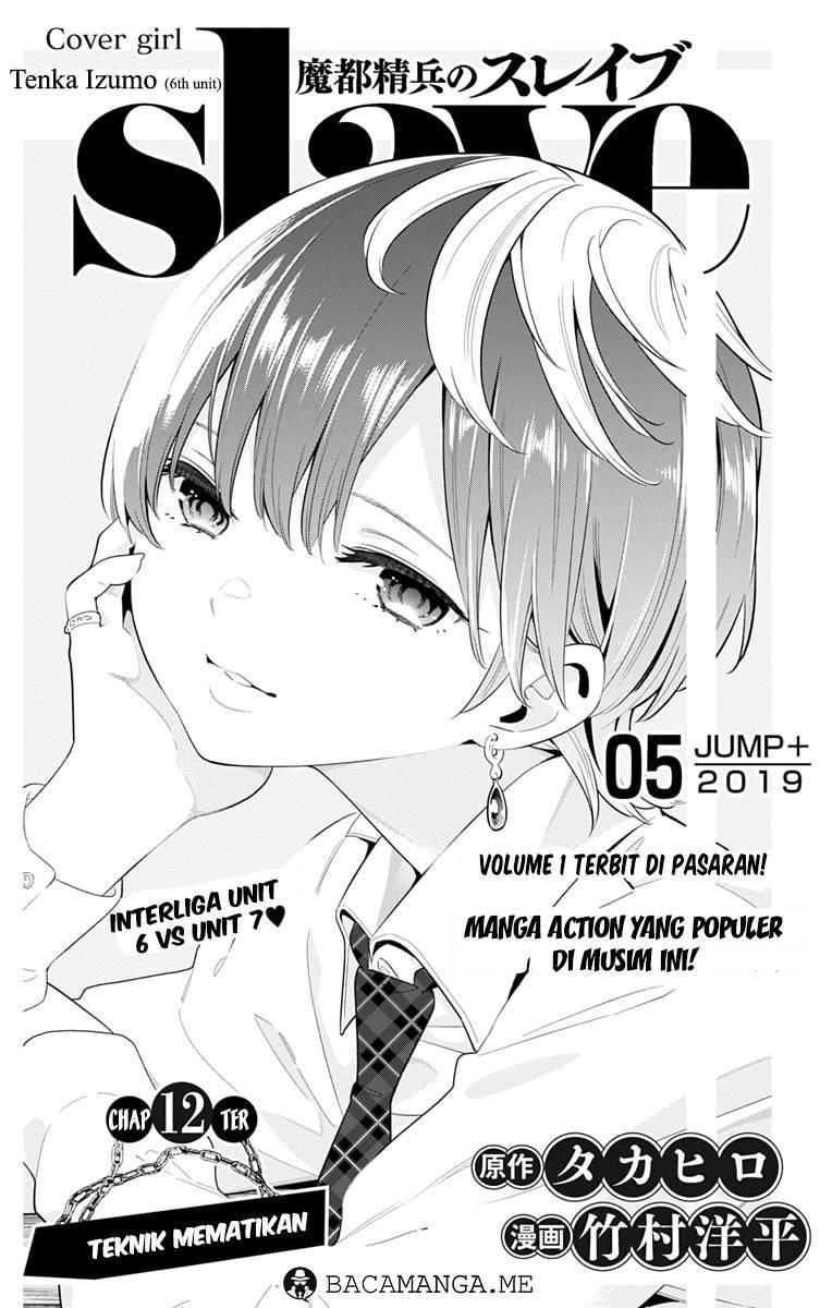 Mato Seihei no Slave Chapter 12