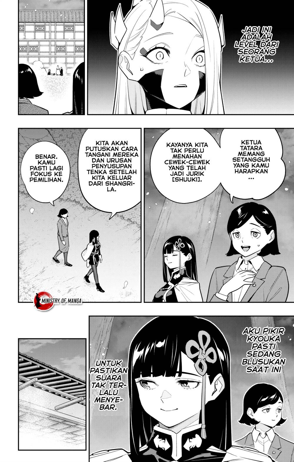 Mato Seihei no Slave Chapter 140