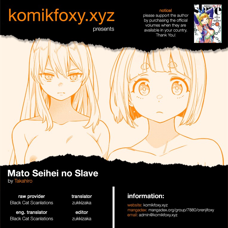 Mato Seihei no Slave Chapter 25