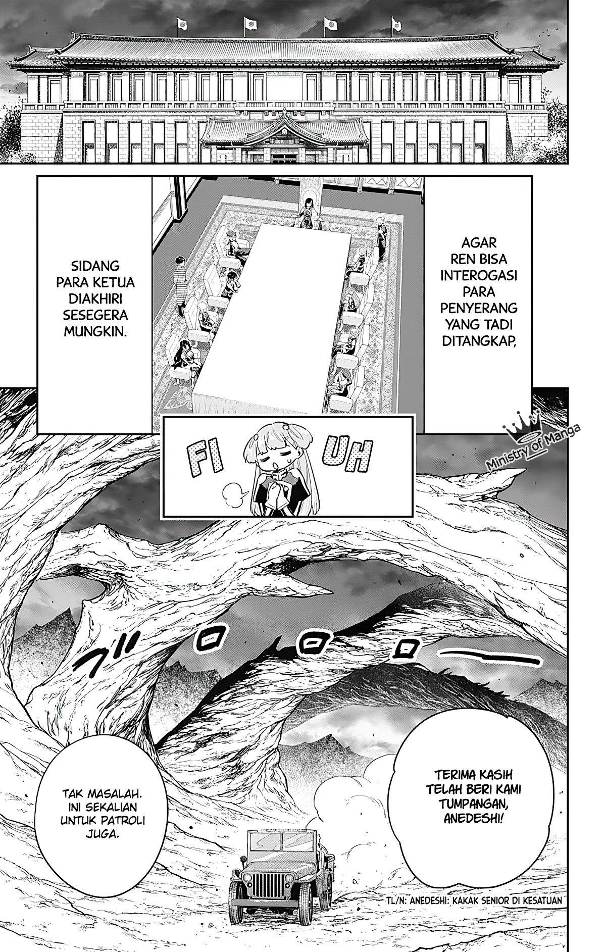 Mato Seihei no Slave Chapter 49