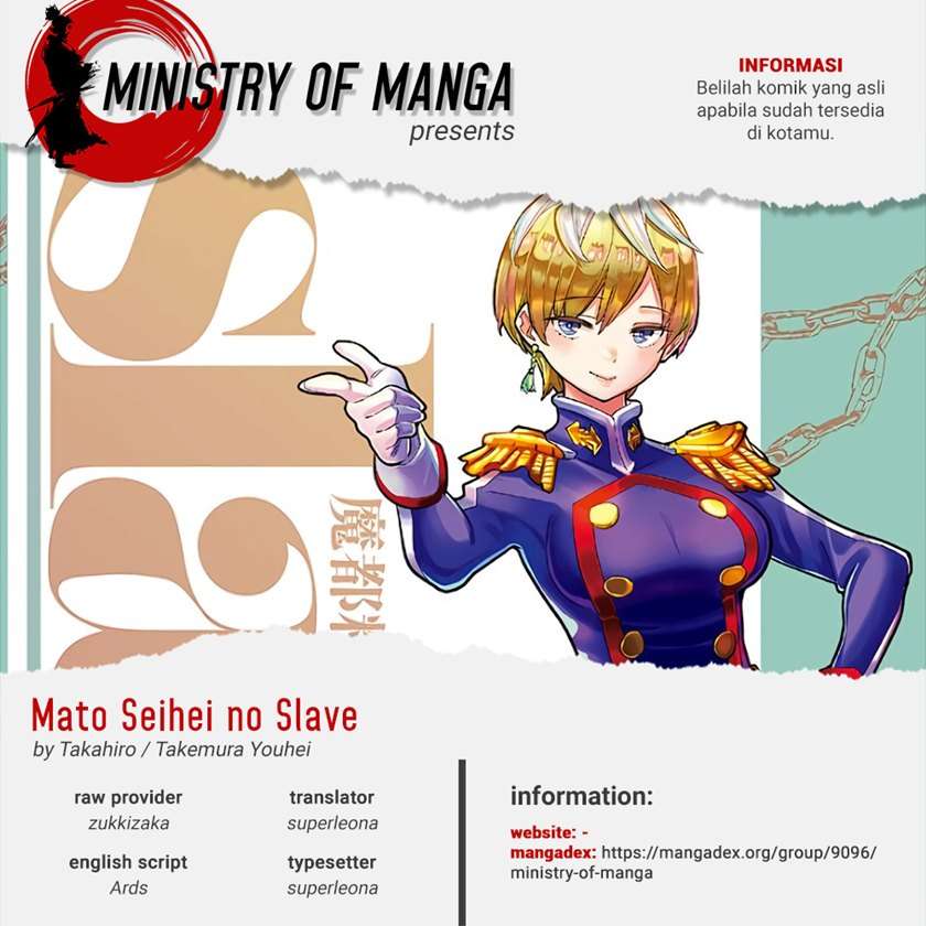 Mato Seihei no Slave Chapter 58