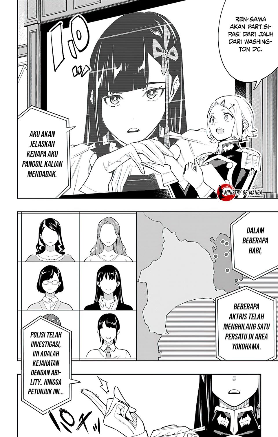 Mato Seihei no Slave Chapter 70