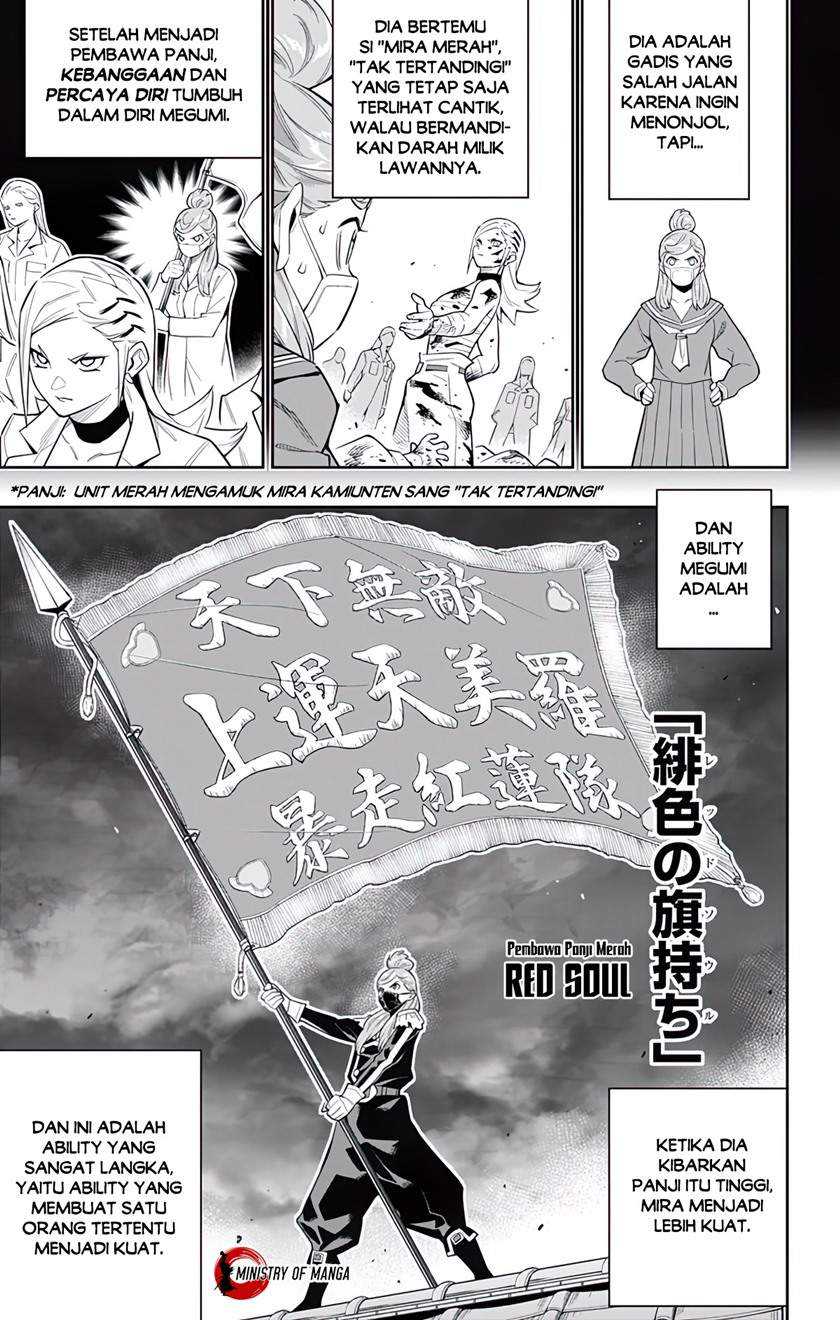 Mato Seihei no Slave Chapter 72