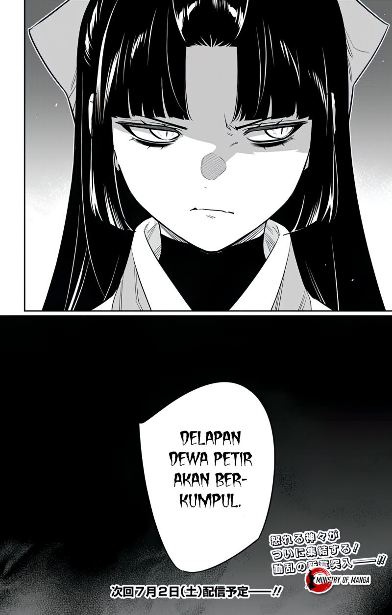 Mato Seihei no Slave Chapter 85