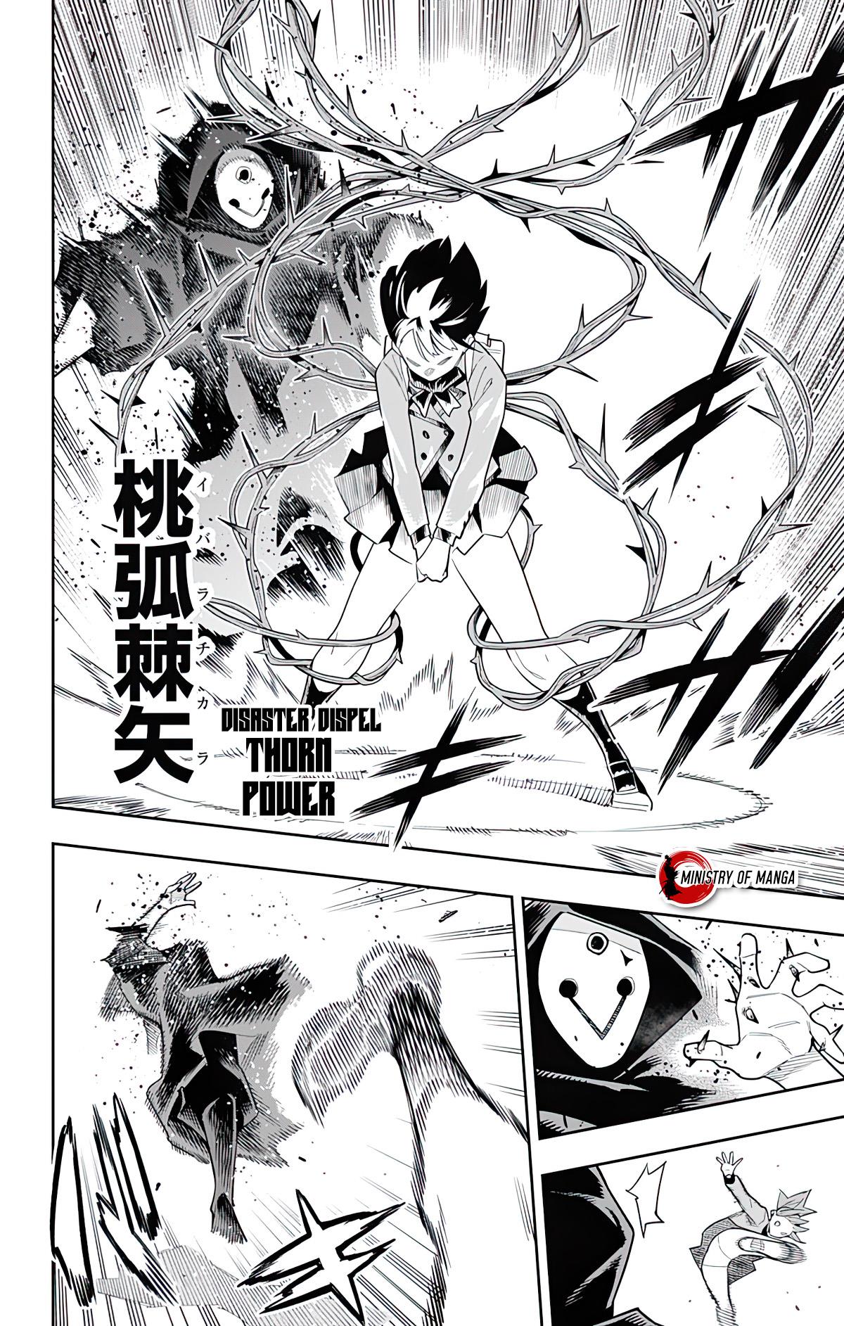 Mato Seihei no Slave Chapter 91