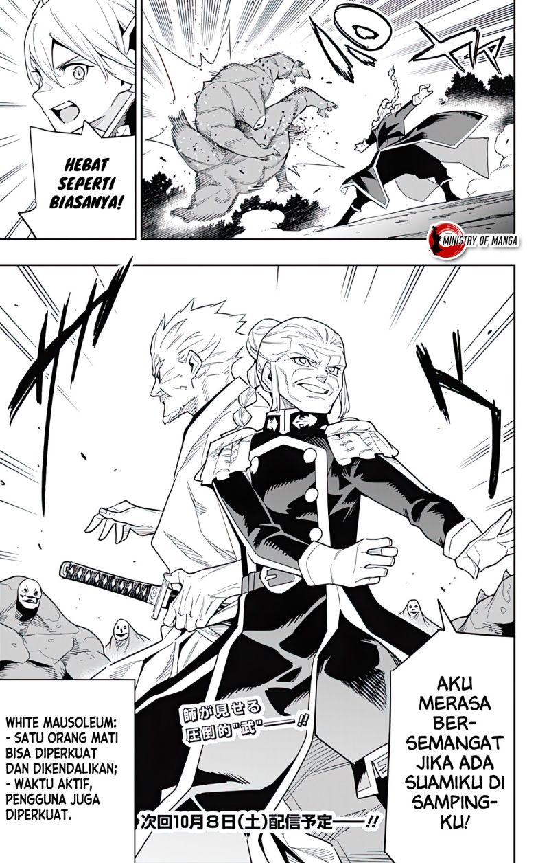 Mato Seihei no Slave Chapter 92